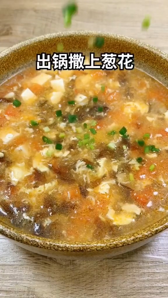 Five Minutes Soup recipe