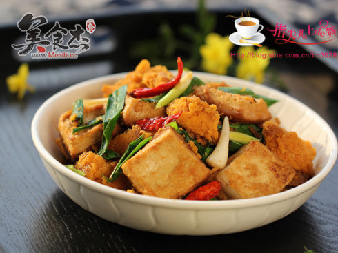 Tofu with Fish Roe recipe