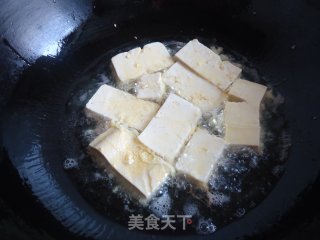 Spicy Tofu recipe