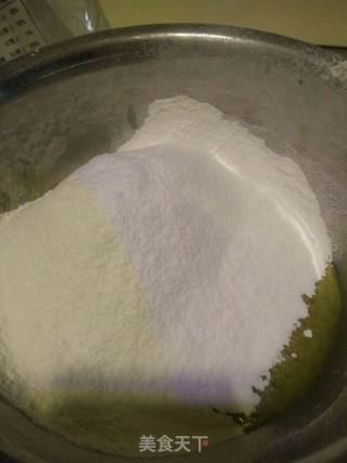 Bean Paste Mooncake recipe