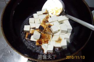 【little Fisherman's Private Kitchen】--- "shrimp and Garlic Braised Tofu" recipe