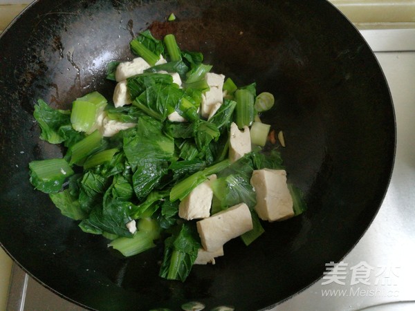 Cabbage Tofu Soup recipe