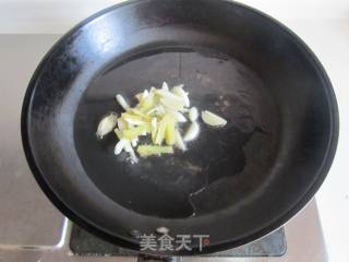 Stir-fried Shredded Eel with Green Pepper and Onion recipe