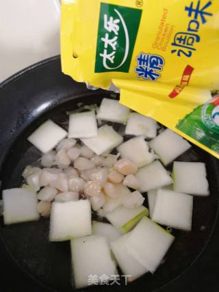 Winter Melon Senbei Soup recipe