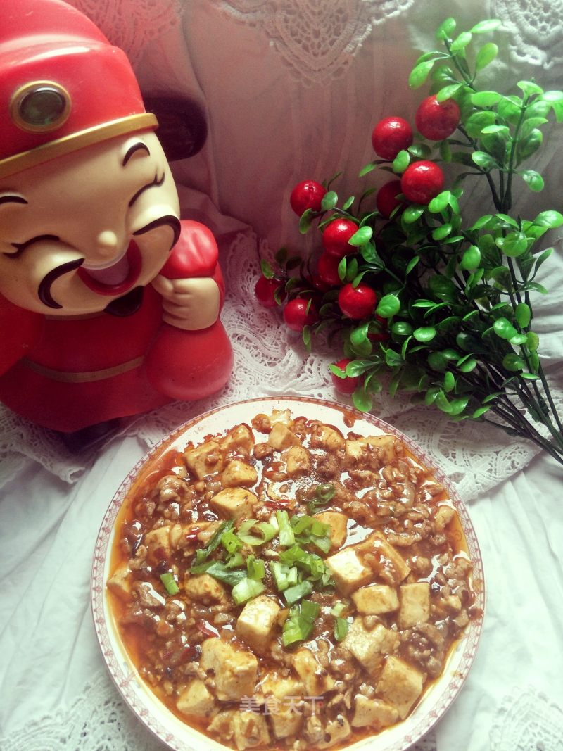 Mapo Tofu recipe