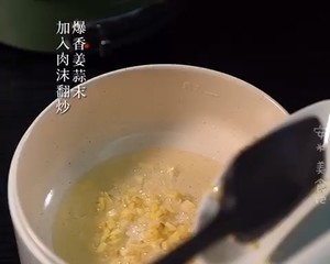 Weeping Rice Killer Steamed Tofu with Pork and Egg recipe