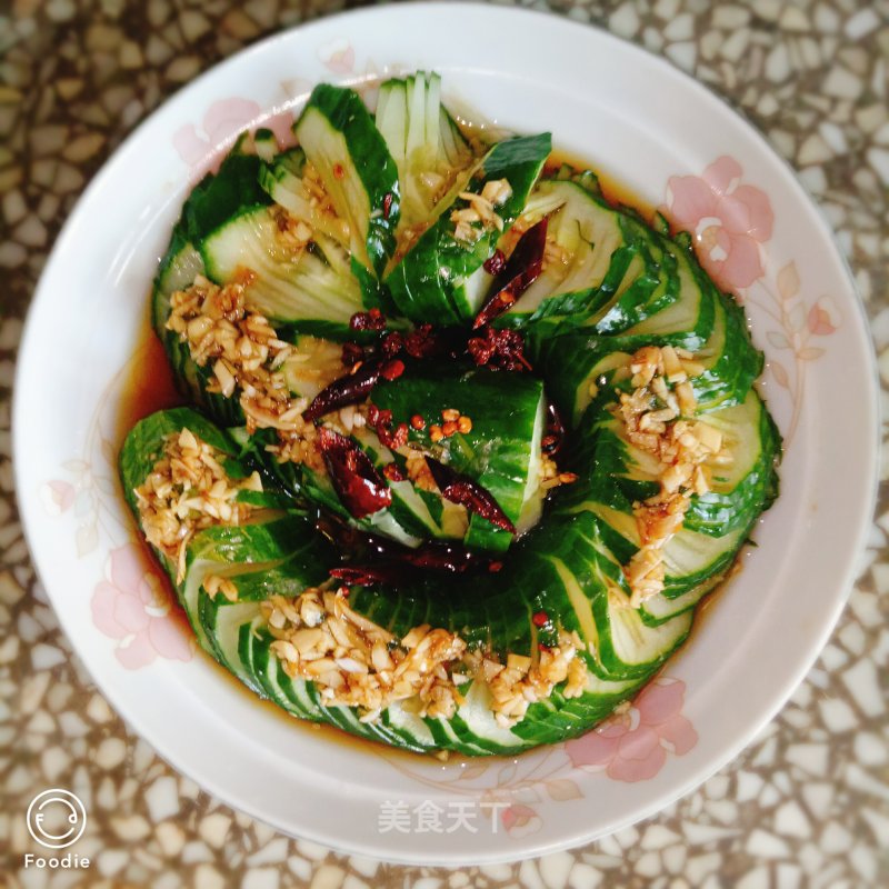 Cucumber recipe