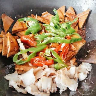 Soy Bean Curd recipe