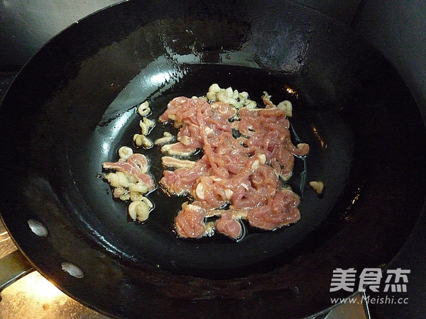 Stir-fried Pork with Leek and Fungus recipe