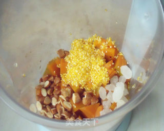 Pumpkin Corn Almond Oatmeal Soup recipe