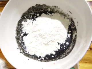 # Fourth Baking Contest and is Love to Eat Festival# Black Sesame Crispy Balls recipe