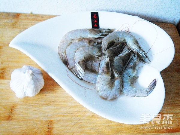 Steamed Open Back Shrimp recipe