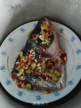 Steamed Fish Head with Chopped Pepper recipe