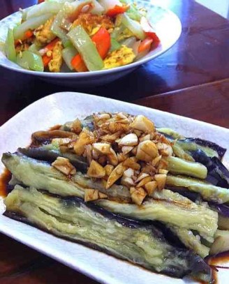 Eggplant with Garlic recipe