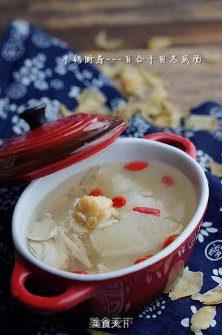 Lily Scallop and Winter Melon Soup recipe