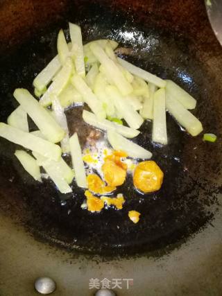 Stewed Potatoes with Egg Yolk recipe