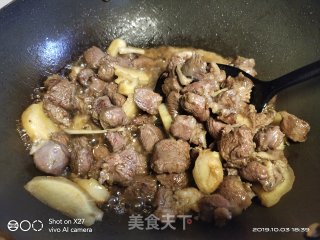 Stewed Beef Brisket with Tender Ginger recipe