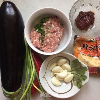 #aca Fourth Session Baking Contest# Making Pornographic Roasted Eggplant with Garlic recipe