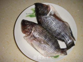 Steamed African Carp with Chopped Peppers recipe