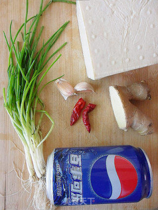 [home Cooking] Cola Tofu (another Way to Eat Tofu) recipe