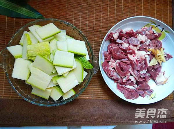 Stir-fried Pork Heart with Zucchini recipe