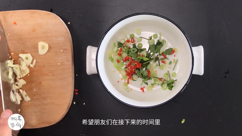 Matsutake Hot Noodle Soup | Beef Wa Matsutake Recipe recipe