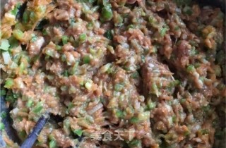 Celery Meat Bun recipe