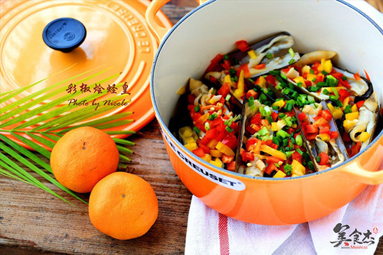 Braised Razor Clam with Colored Pepper recipe