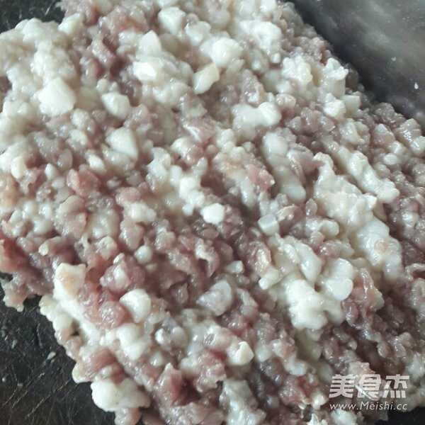 Steamed Pork with Dried Radish recipe