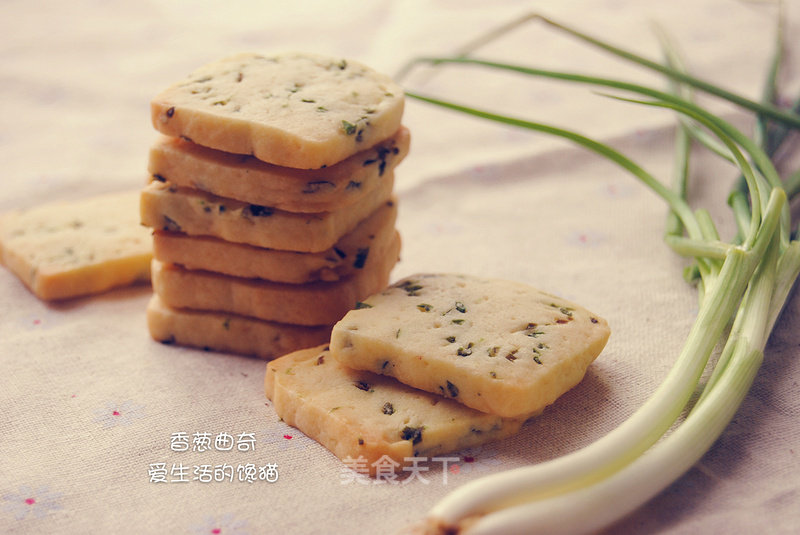 Chive Cookies recipe