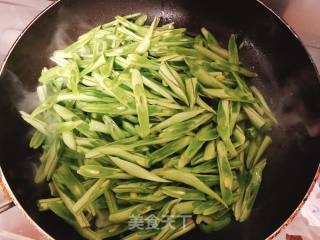 Green Pepper Long Beans recipe