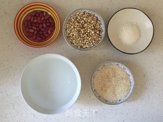 Barley Peanut Paste recipe