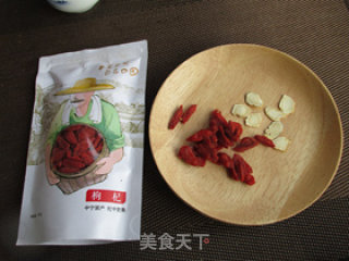 Chinese Wolfberry Ginseng Tea recipe