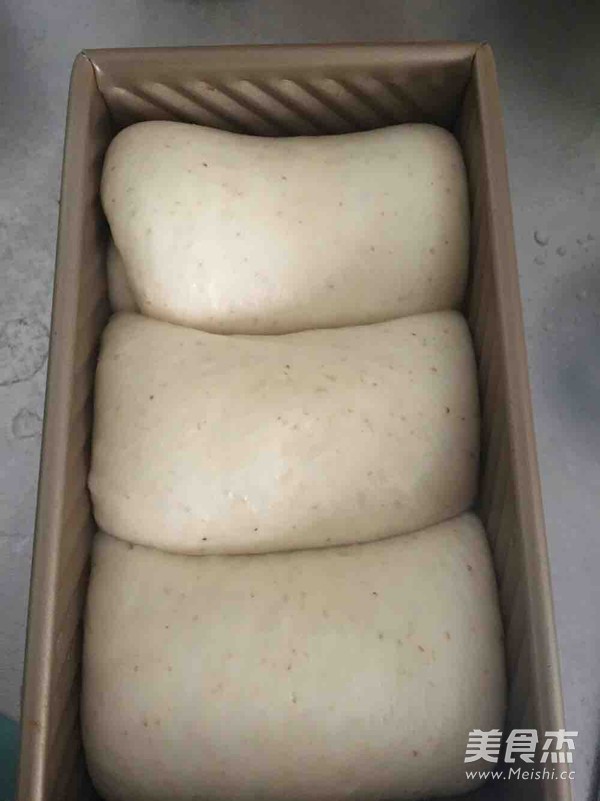 Hokkaido Toast "100% Refrigerated Medium Seed" recipe