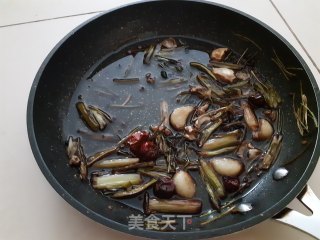All-purpose Seasoning Oil recipe