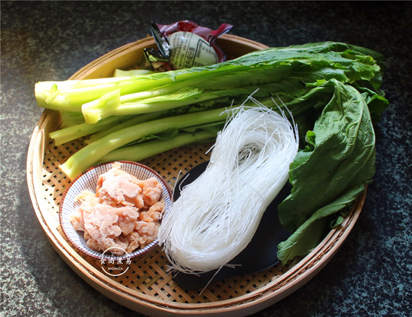 Boiled Vermicelli with Salted Egg and Mustard Greens recipe