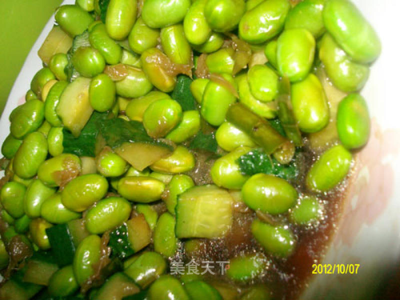 ✿spicy Beans✿ recipe