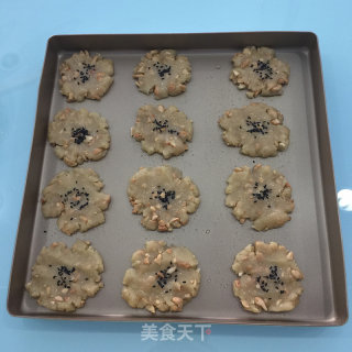 Cashew Shortbread recipe