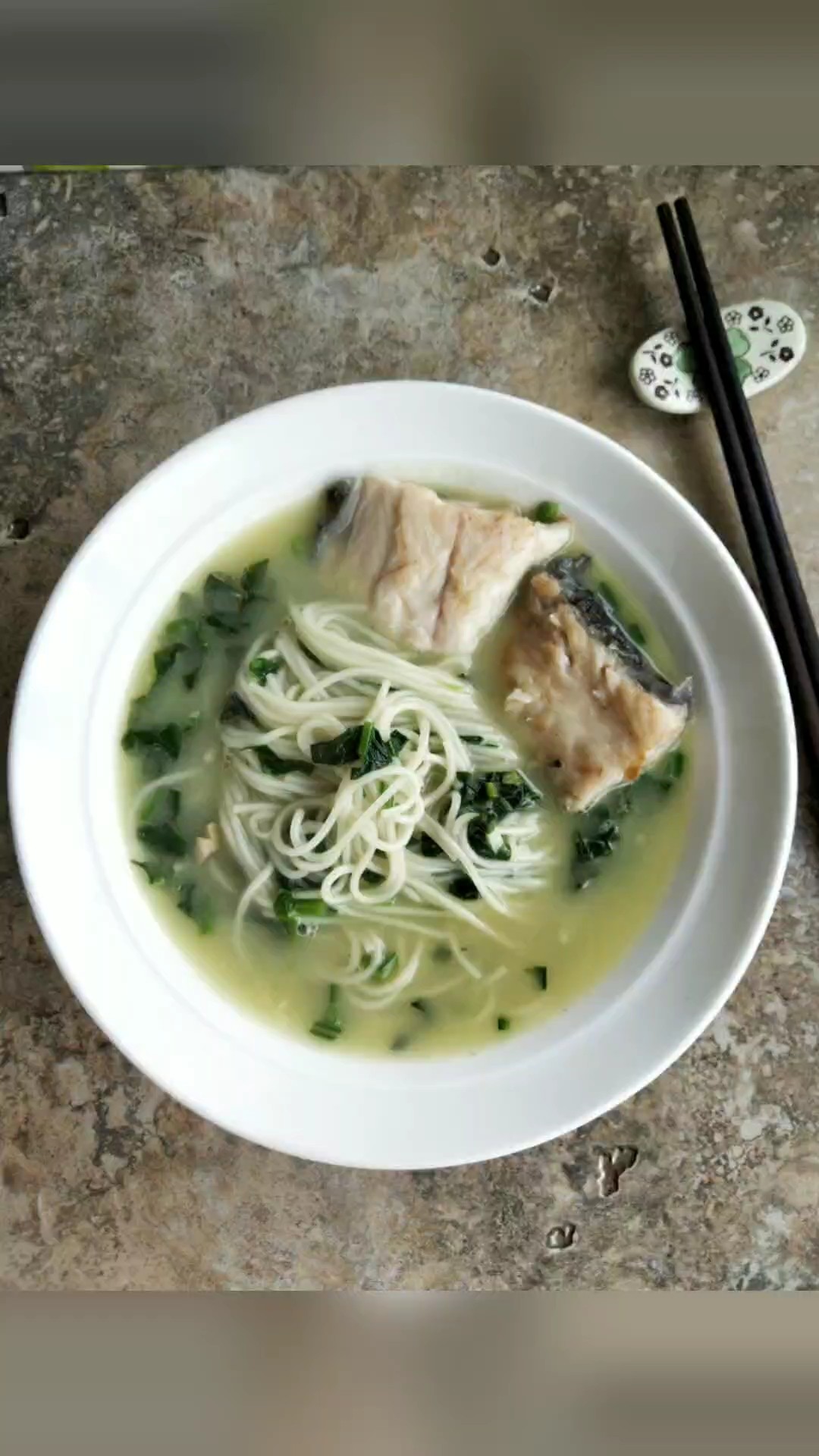 Fish Bone Noodle Soup recipe