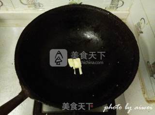 Jintang Yanyuan recipe