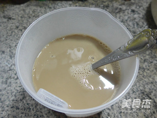 Coffee Bean Pulp recipe