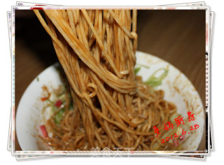 Delicious and Refreshing Pork Belly Fried Noodles recipe