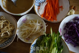 Cold Noodles with Seasonal Vegetables and Sesame Sauce recipe