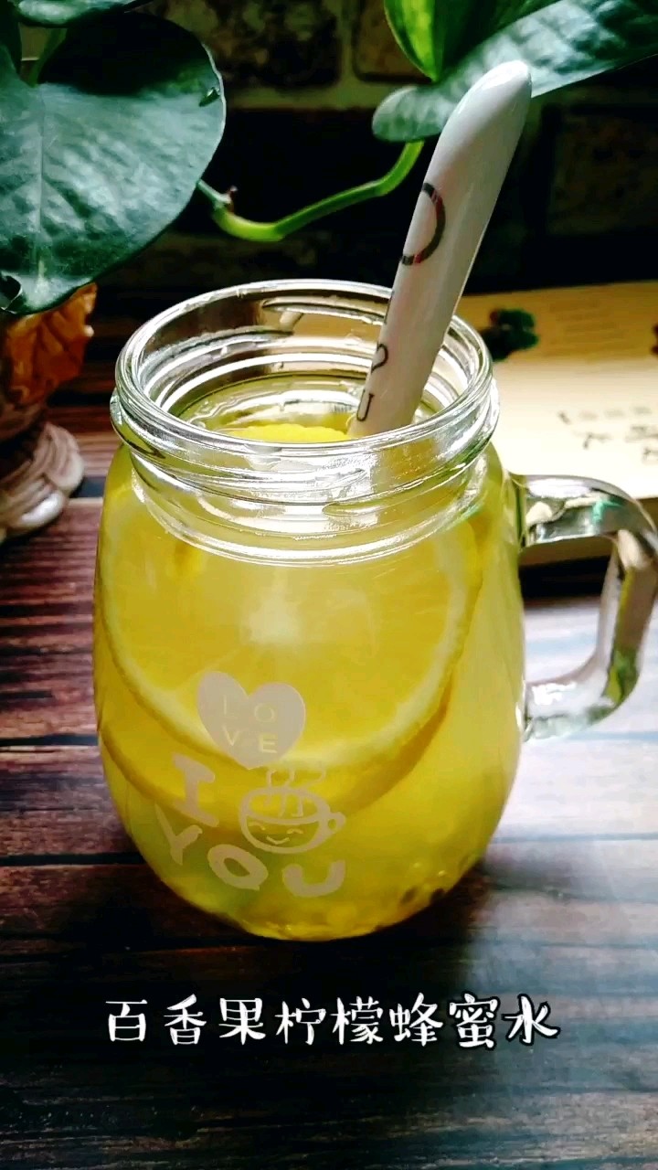 Vanilla Lemon Honey Water recipe