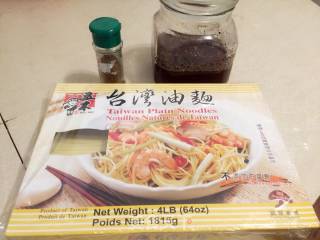 Sichuan Cold Noodles recipe