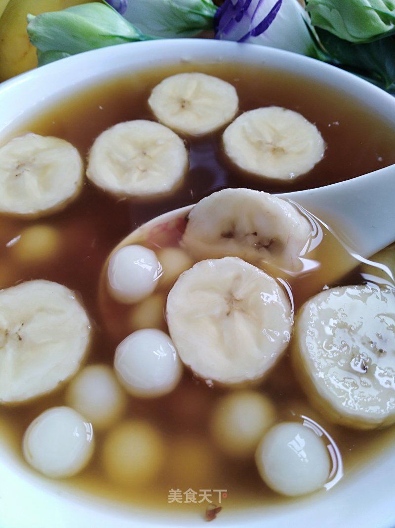 Confinement Meal Series-banana Brown Sugar Dumplings recipe