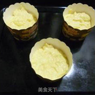 Yogurt Muffin recipe
