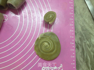 Purple Sweet Potato Egg Yolk Matcha Crisp recipe