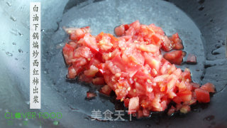 [siye Xiaoguan] Minced Meat and Taro recipe