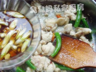 Hang Chili Spicy Chicken recipe